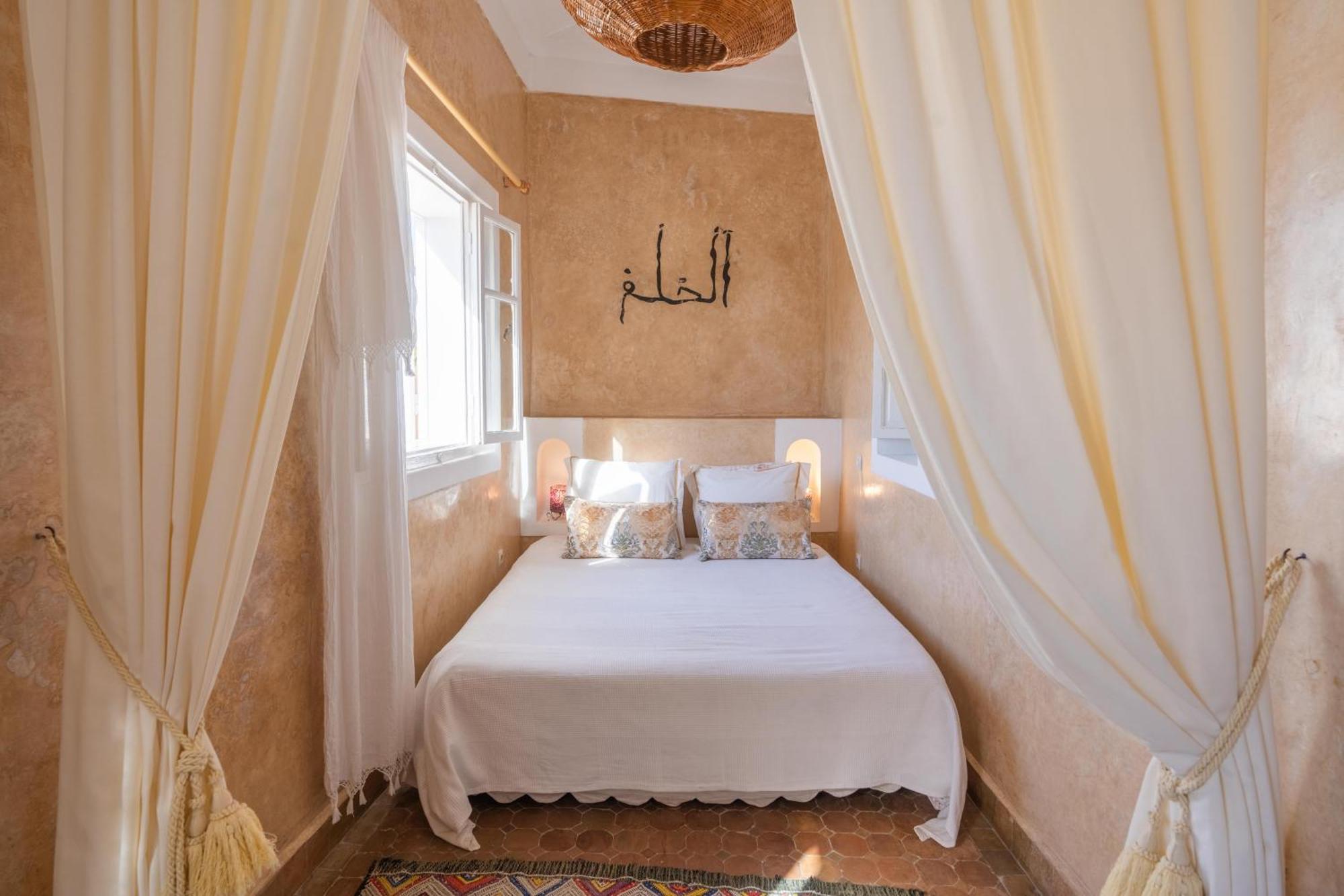 Riad Horizon Эс-Сувейра Экстерьер фото